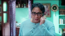 Aarti Anjali Awasthi - 1st July 2025